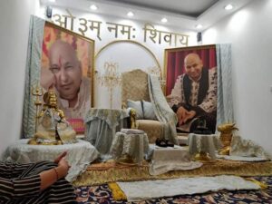 jai guru ji